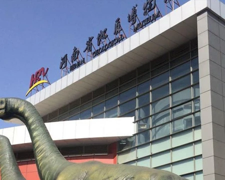 河南省地质博物馆