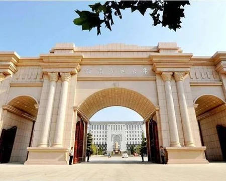 河南师范大学.jpg